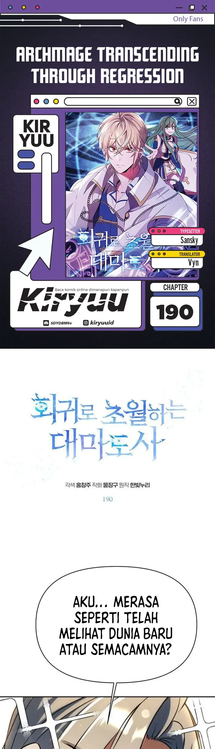 Archmage Transcending Through Regression Chapter 190 - halaman 1