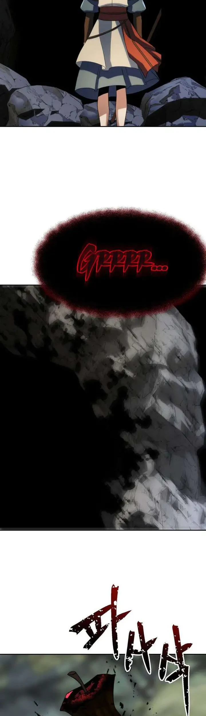 Archmage Transcending Through Regression Chapter 190 - halaman 47