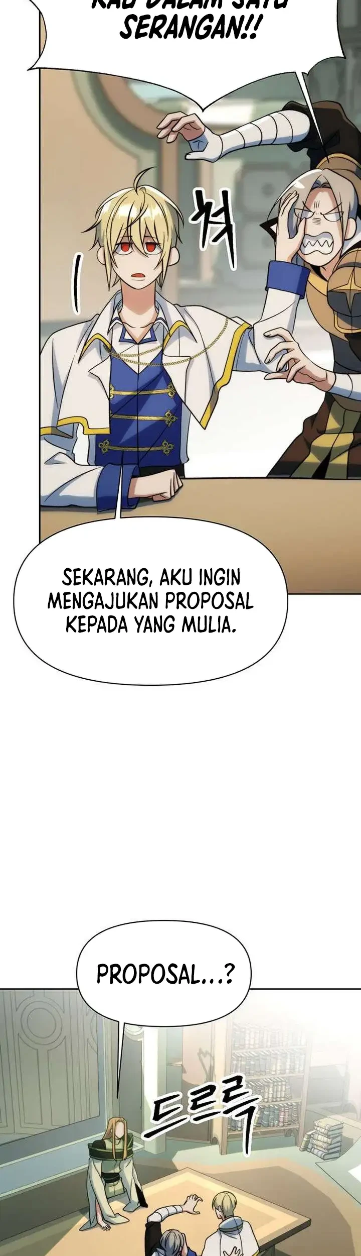 Archmage Transcending Through Regression Chapter 190 - halaman 7