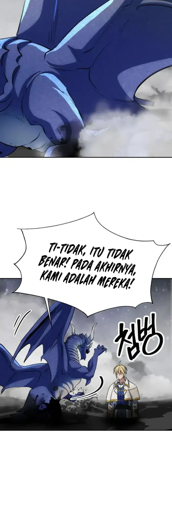 Archmage Transcending Through Regression Chapter 193 - halaman 29