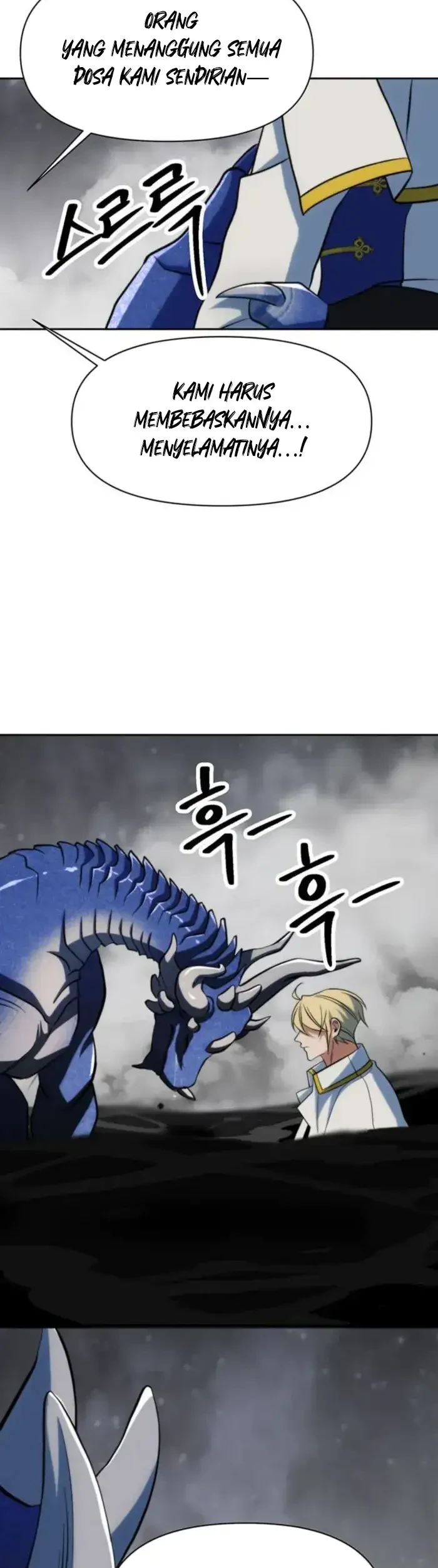 Archmage Transcending Through Regression Chapter 193 - halaman 32