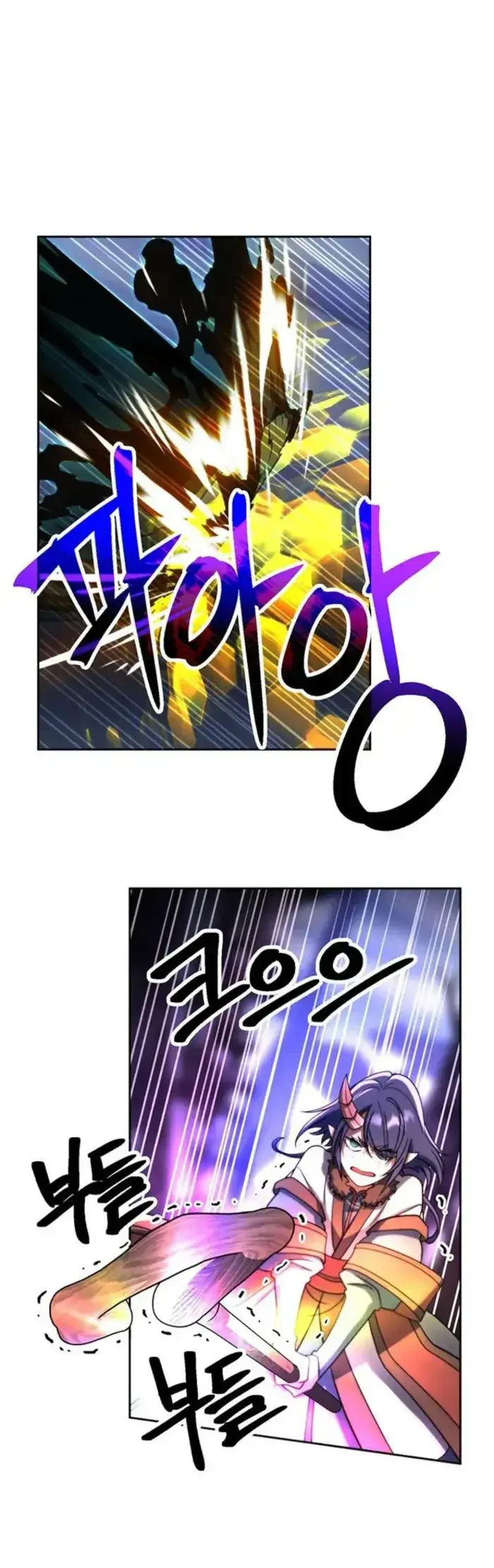 Archmage Transcending Through Regression Chapter 194 - halaman 33