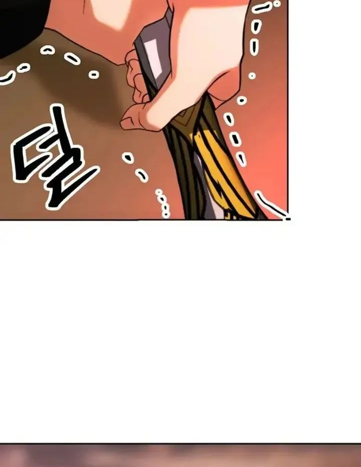 Archmage Transcending Through Regression Chapter 196 - halaman 26