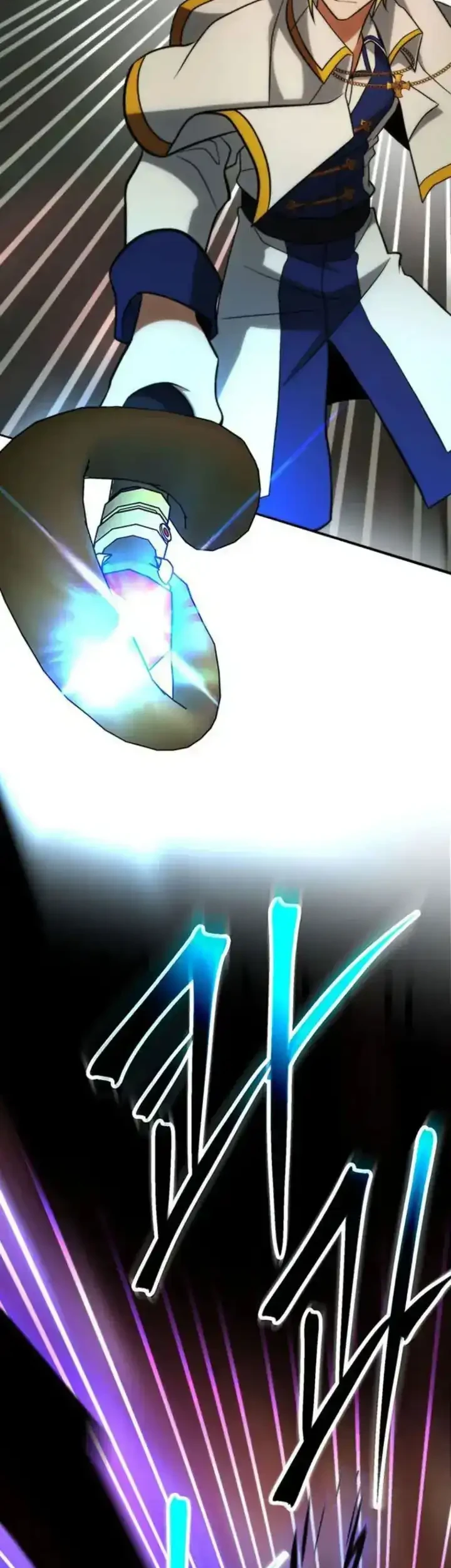 Archmage Transcending Through Regression Chapter 198 - halaman 4