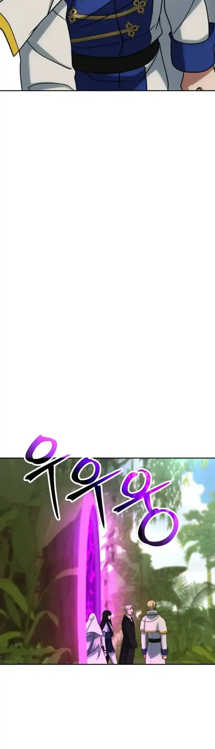 Archmage Transcending Through Regression Chapter 199 - halaman 66