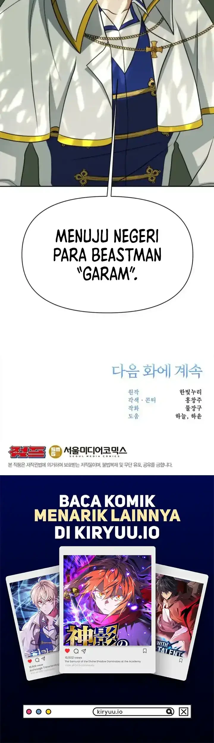 Archmage Transcending Through Regression Chapter 199 - halaman 76
