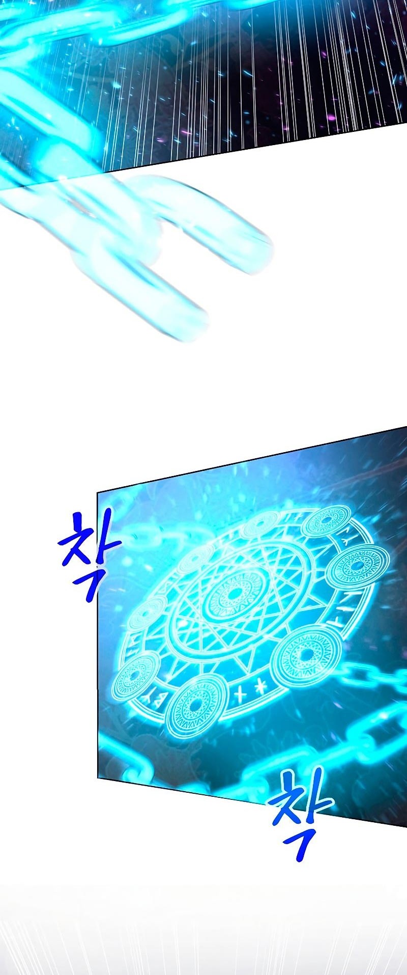 Archmage Transcending Through Regression Chapter 2 - halaman 18