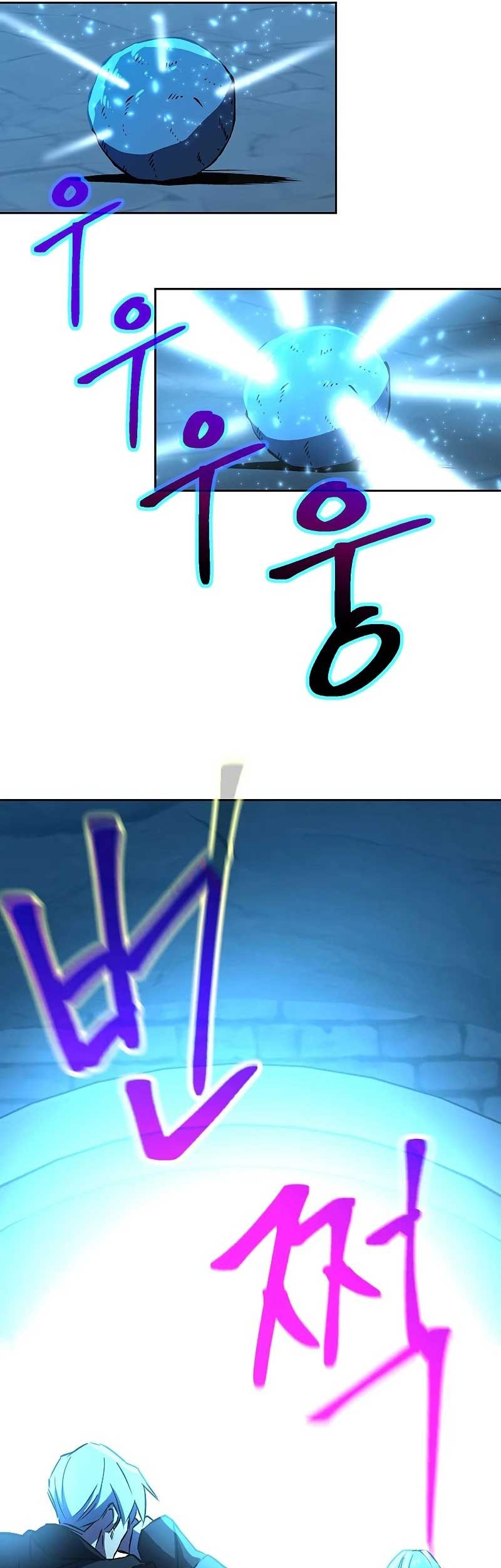 Archmage Transcending Through Regression Chapter 20 - halaman 12
