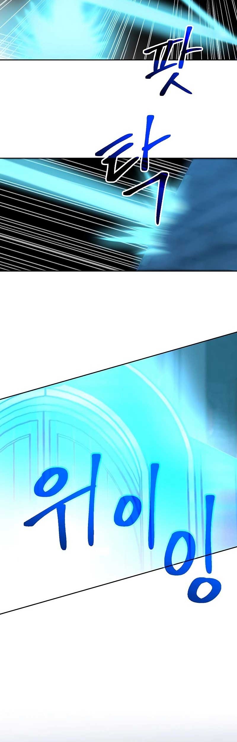 Archmage Transcending Through Regression Chapter 20 - halaman 51