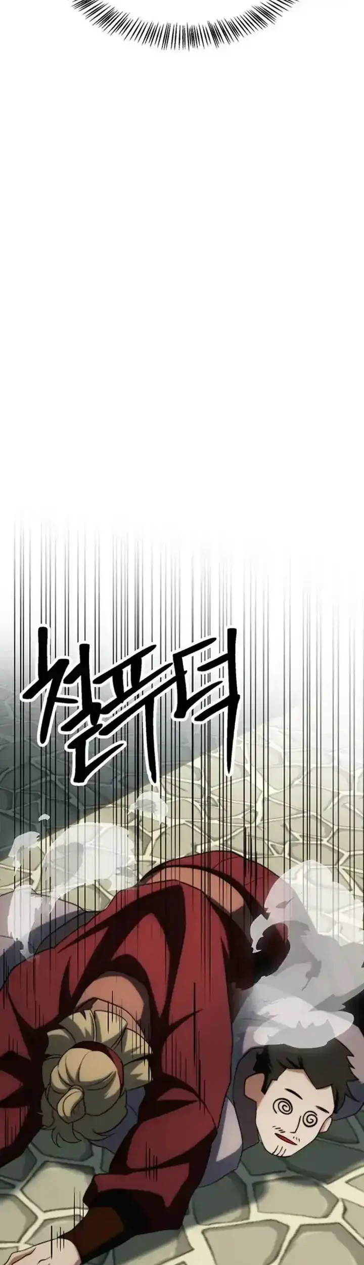 Archmage Transcending Through Regression Chapter 201 - halaman 32