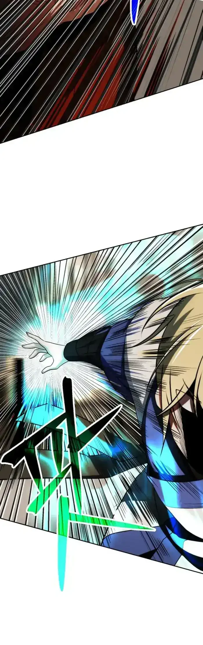 Archmage Transcending Through Regression Chapter 203 - halaman 13