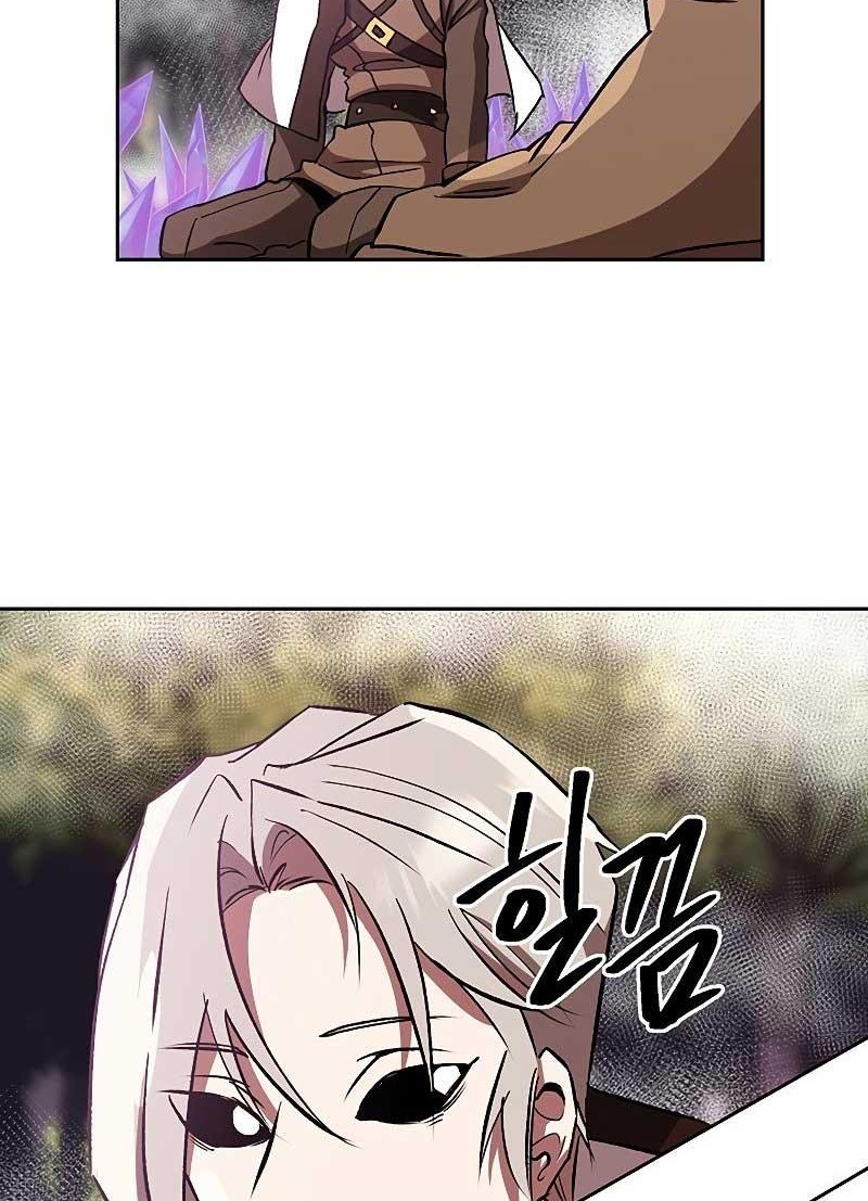 Archmage Transcending Through Regression Chapter 21 - halaman 51