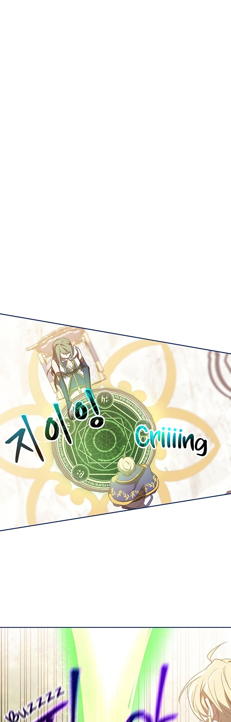 Archmage Transcending Through Regression Chapter 22 - halaman 11