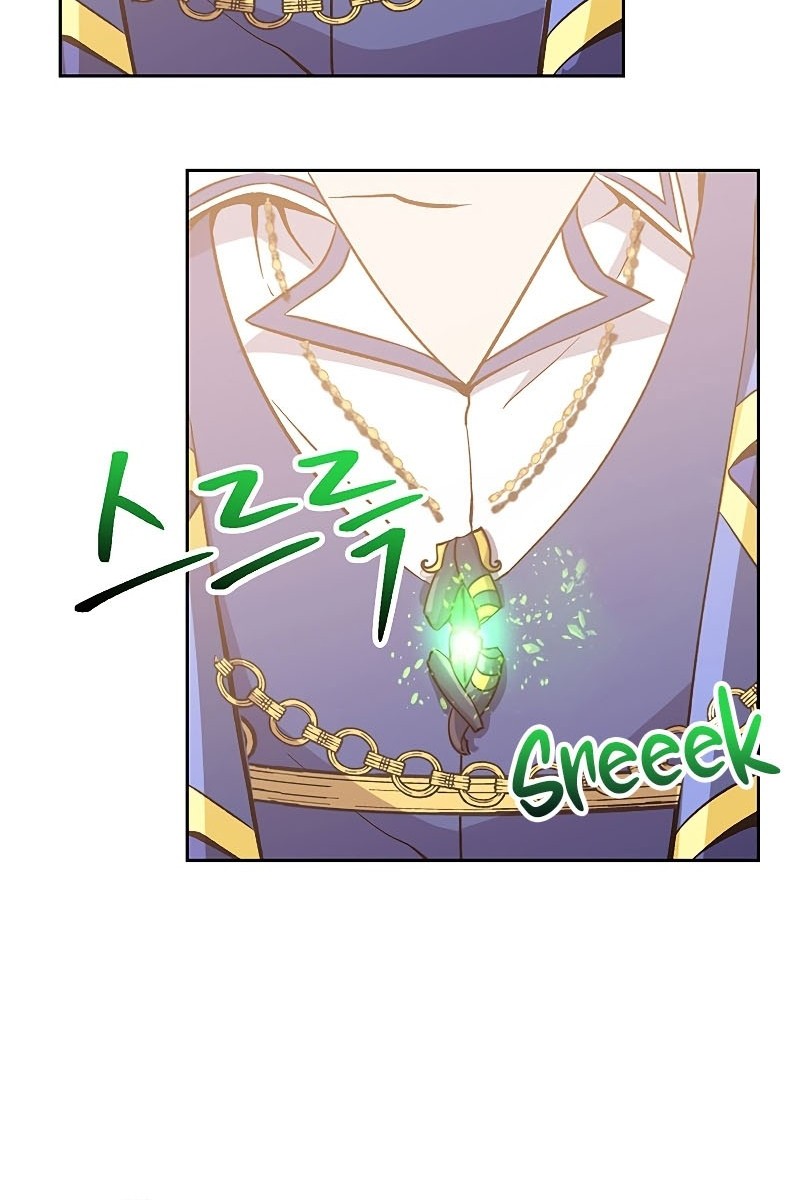 Archmage Transcending Through Regression Chapter 22 - halaman 22
