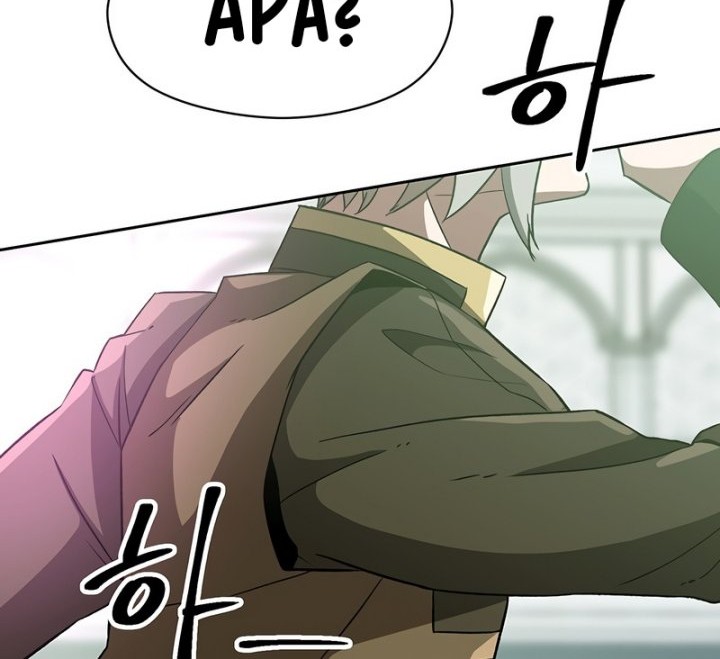 Archmage Transcending Through Regression Chapter 23 - halaman 21