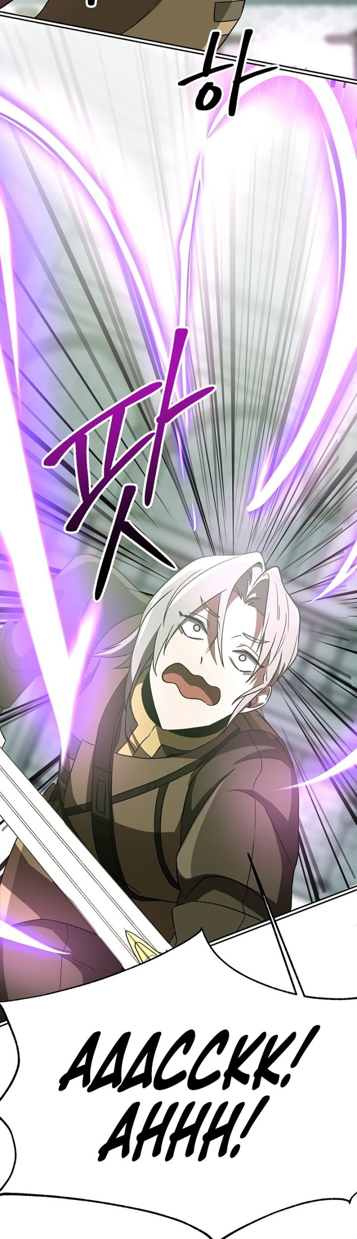 Archmage Transcending Through Regression Chapter 23 - halaman 22