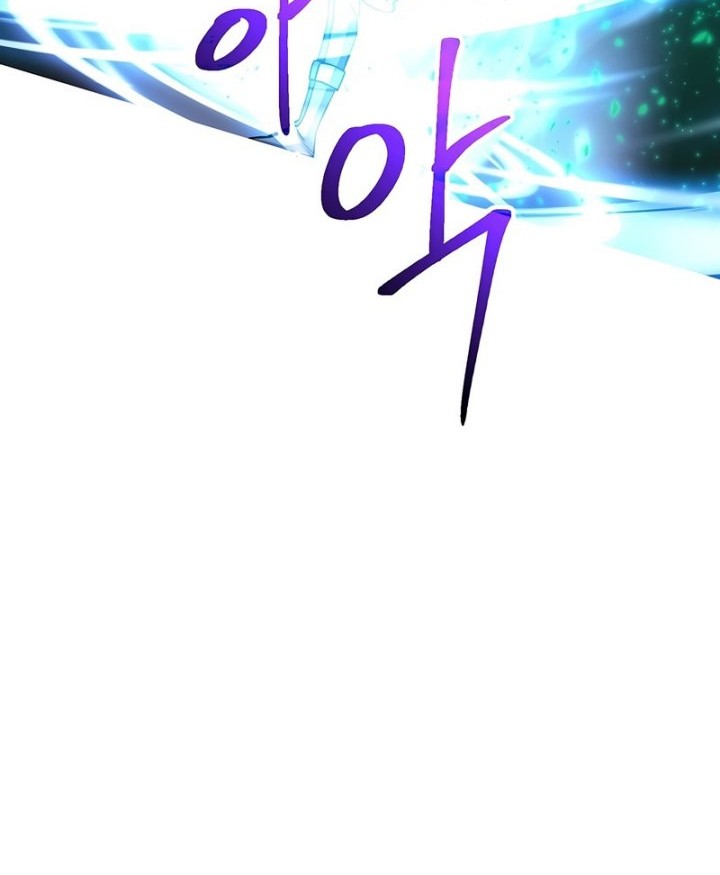 Archmage Transcending Through Regression Chapter 23 - halaman 59