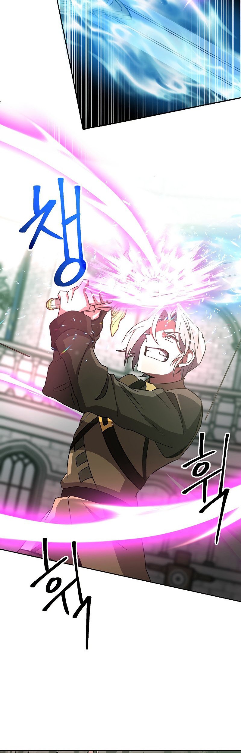 Archmage Transcending Through Regression Chapter 24 - halaman 45