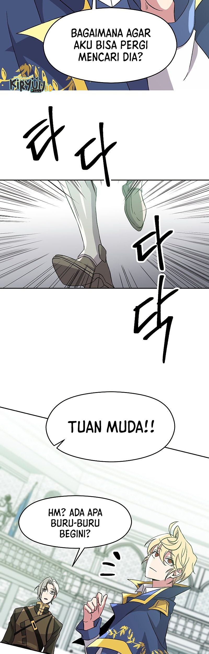 Archmage Transcending Through Regression Chapter 24 - halaman 8