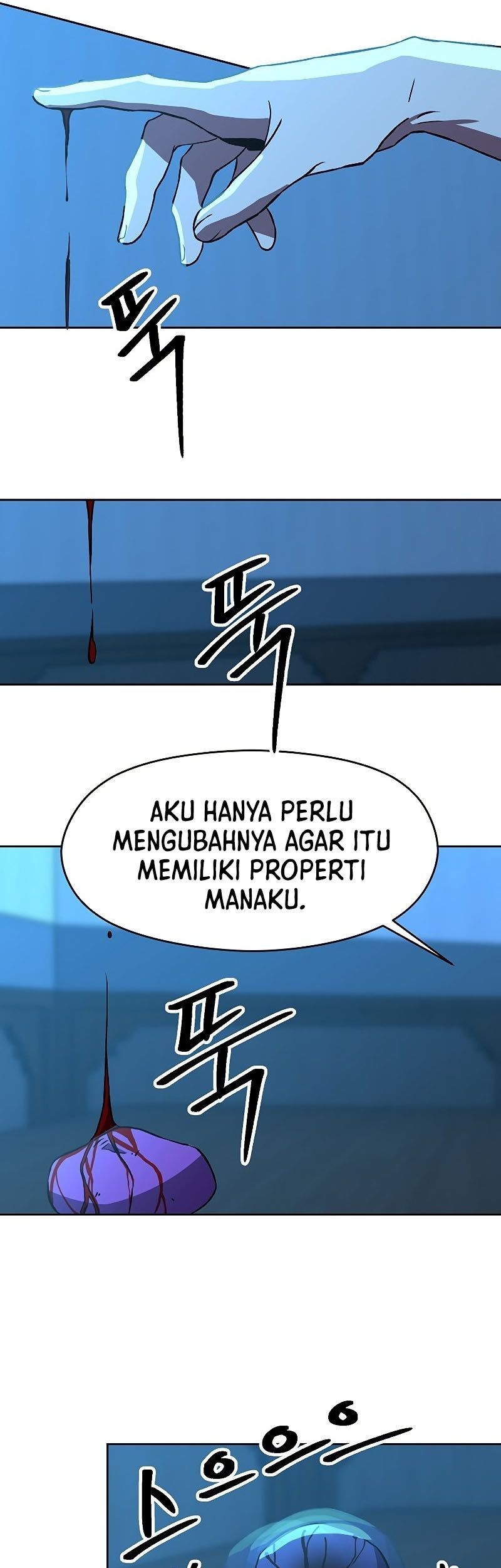 Archmage Transcending Through Regression Chapter 26 - halaman 13