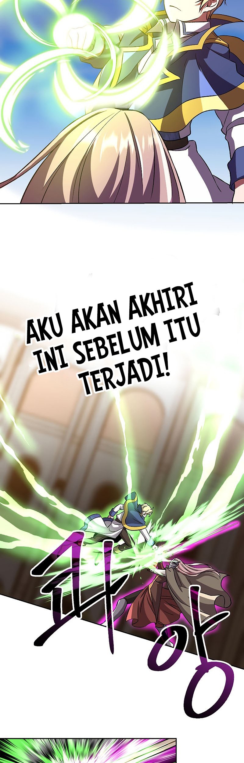 Archmage Transcending Through Regression Chapter 29 - halaman 29