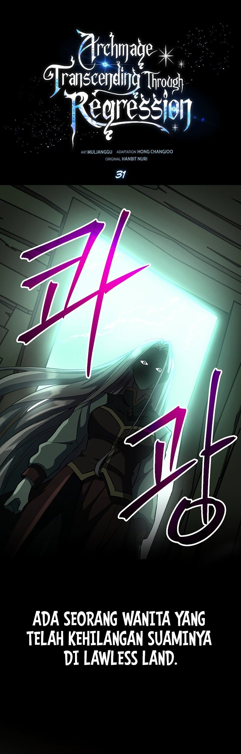 Archmage Transcending Through Regression Chapter 31 - halaman 3