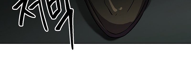 Archmage Transcending Through Regression Chapter 31 - halaman 32