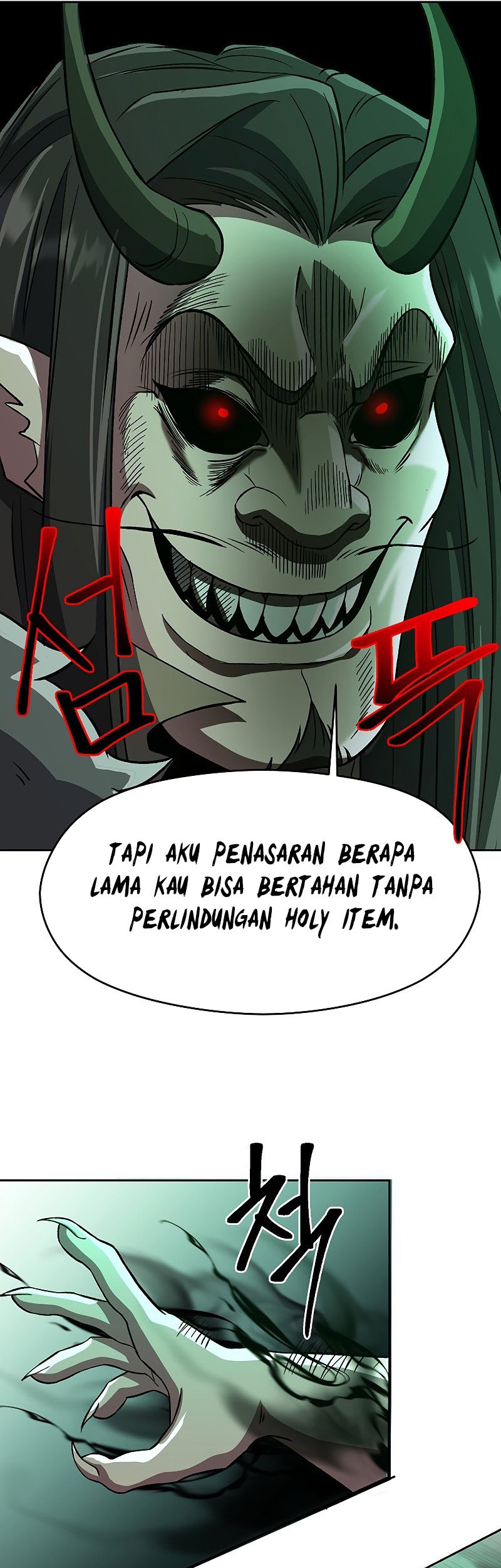 Archmage Transcending Through Regression Chapter 32 - halaman 27