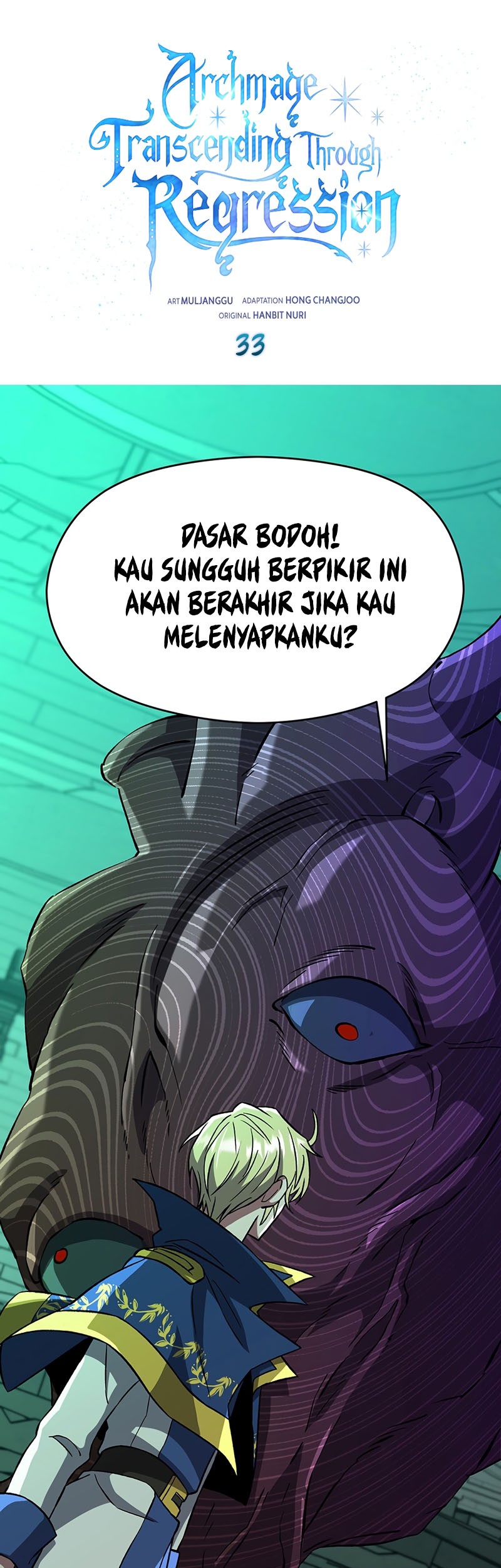 Archmage Transcending Through Regression Chapter 33 - halaman 3