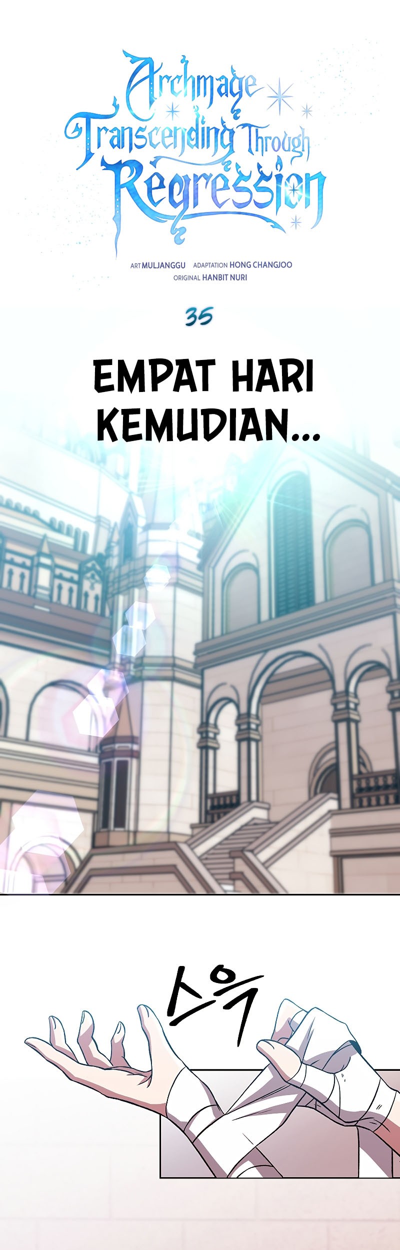 Archmage Transcending Through Regression Chapter 35 - halaman 2