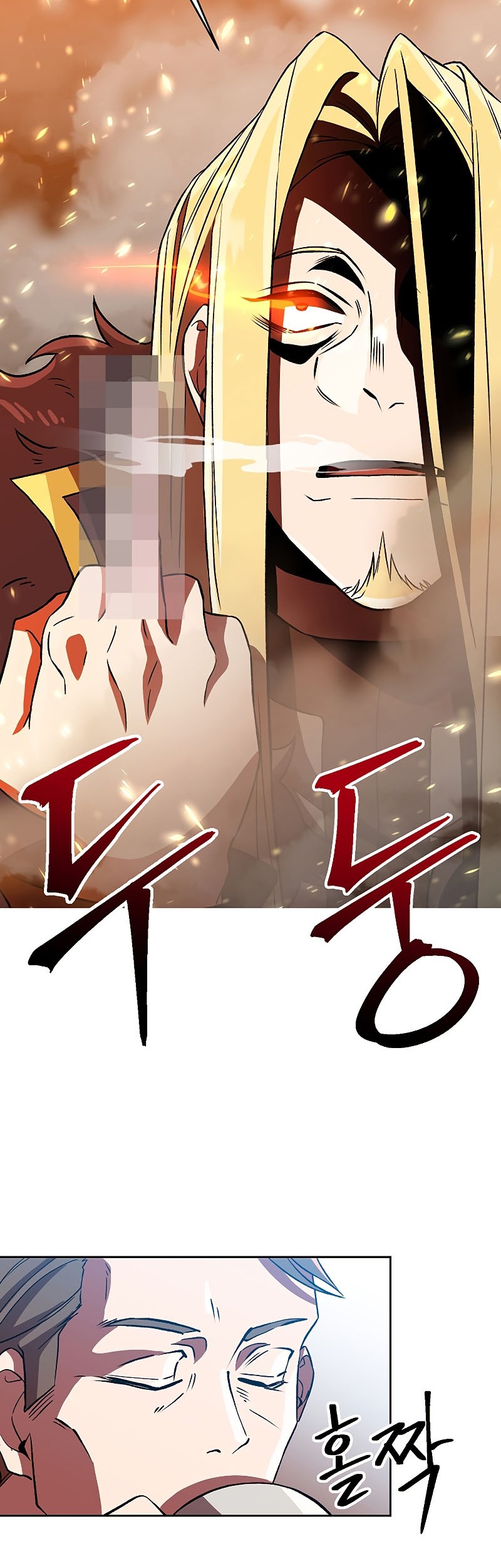 Archmage Transcending Through Regression Chapter 35 - halaman 34