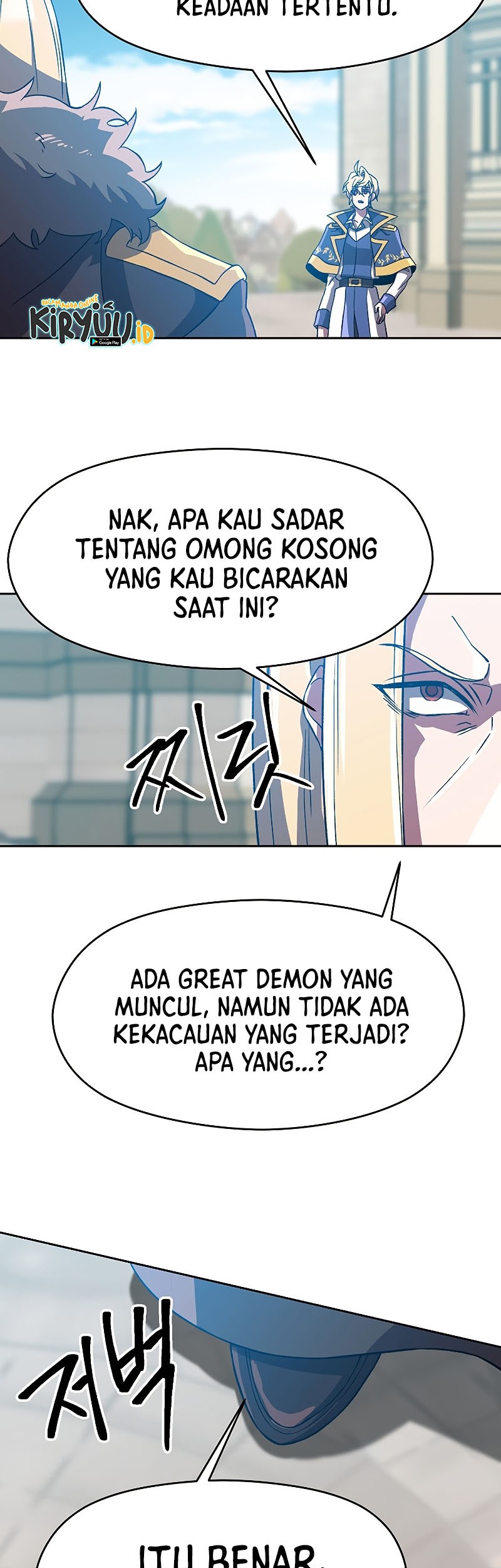 Archmage Transcending Through Regression Chapter 36 - halaman 12