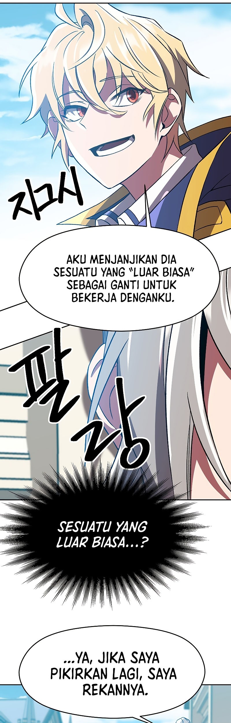 Archmage Transcending Through Regression Chapter 36 - halaman 29