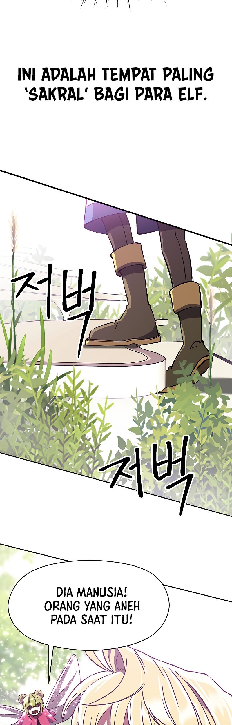 Archmage Transcending Through Regression Chapter 39 - halaman 36