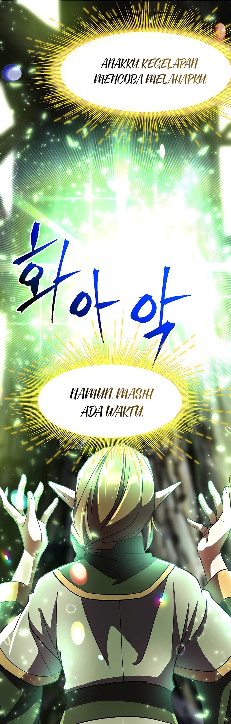 Archmage Transcending Through Regression Chapter 39 - halaman 7