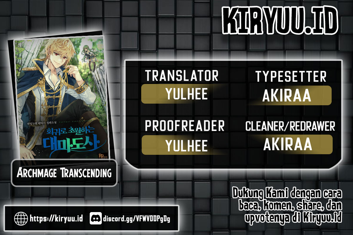 Archmage Transcending Through Regression Chapter 40 - halaman 1