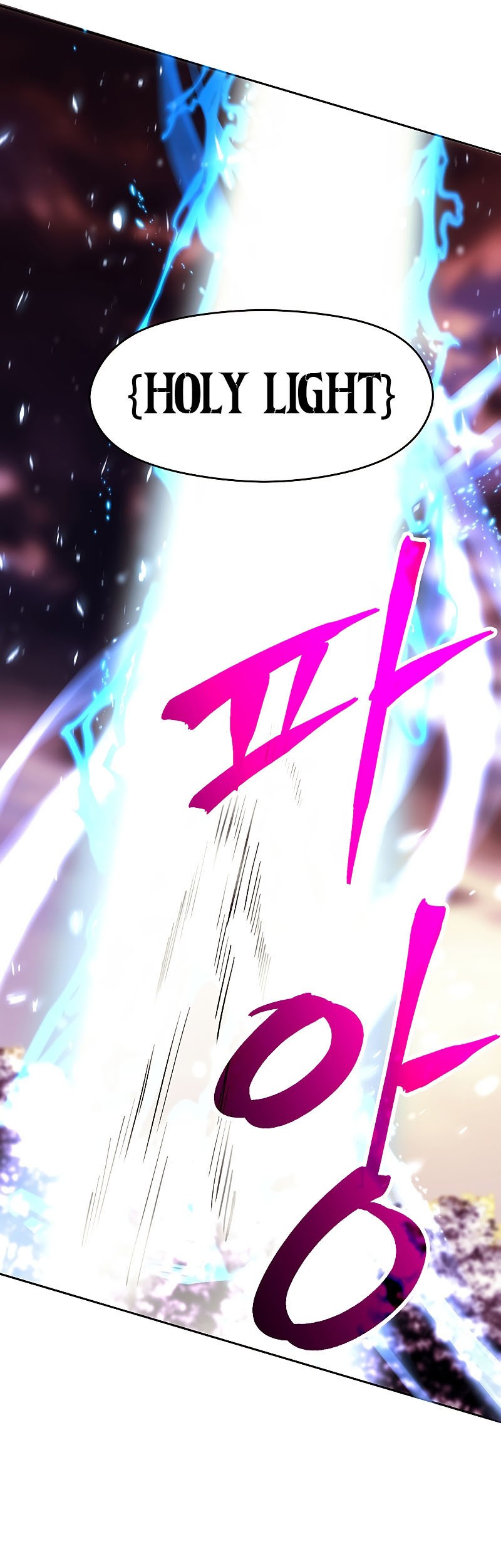 Archmage Transcending Through Regression Chapter 42 - halaman 22