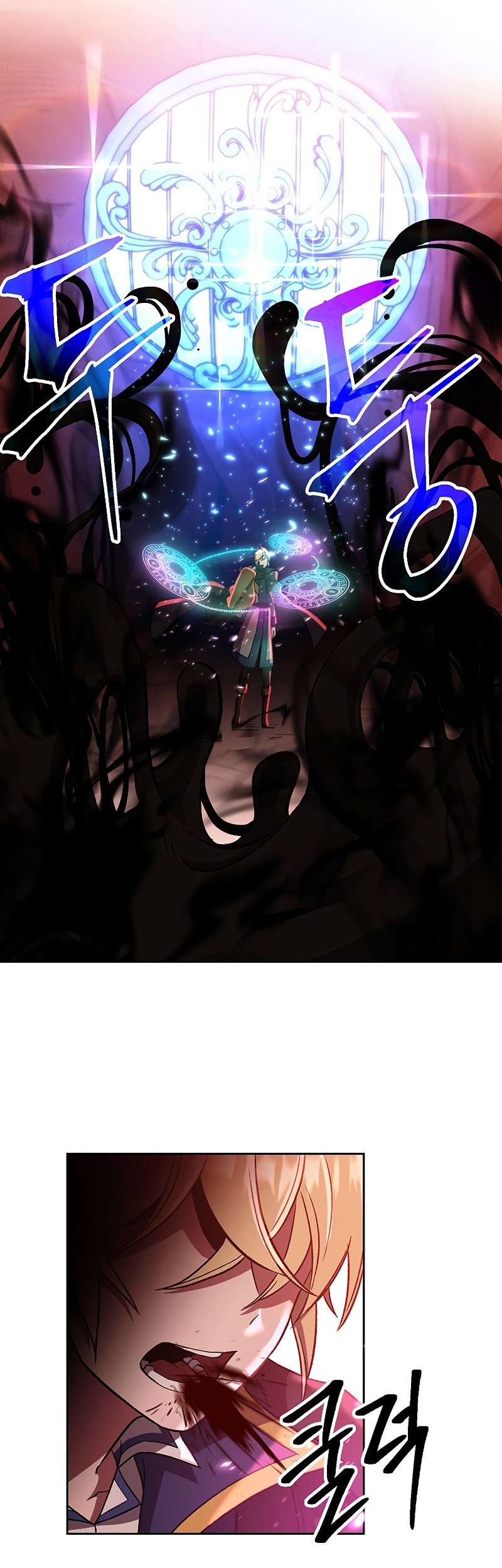Archmage Transcending Through Regression Chapter 43 - halaman 10