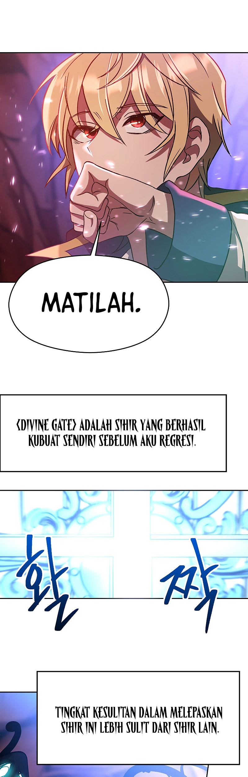 Archmage Transcending Through Regression Chapter 43 - halaman 11
