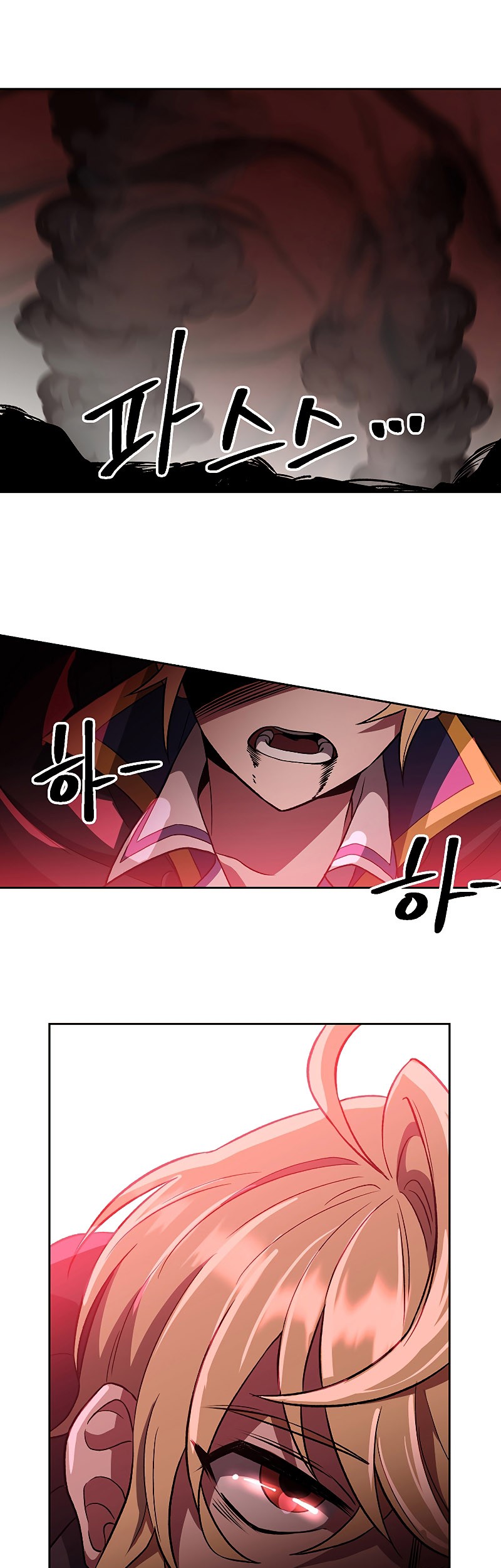 Archmage Transcending Through Regression Chapter 43 - halaman 18