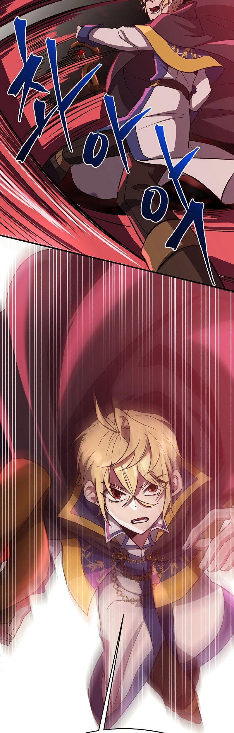 Archmage Transcending Through Regression Chapter 43 - halaman 24