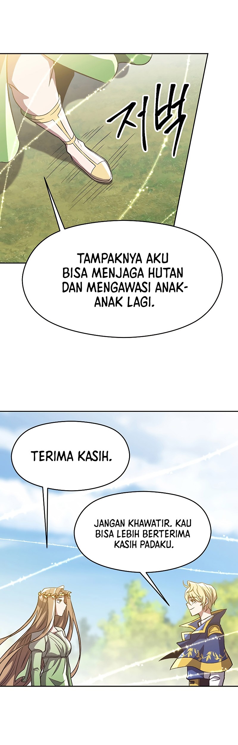 Archmage Transcending Through Regression Chapter 44 - halaman 11