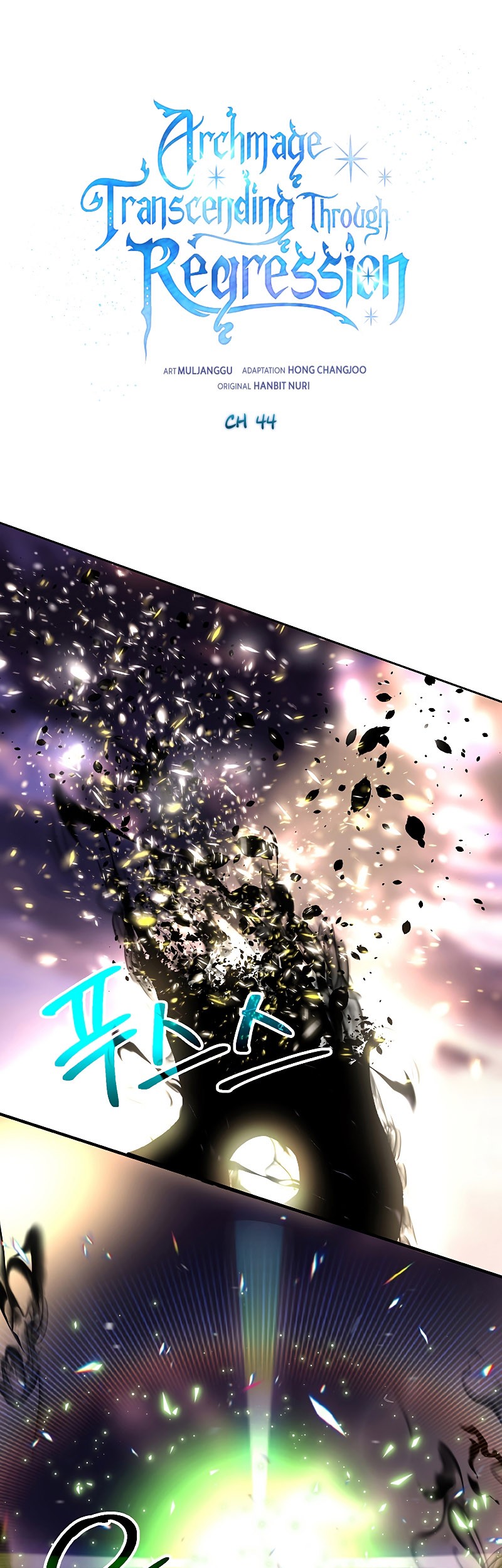 Archmage Transcending Through Regression Chapter 44 - halaman 2