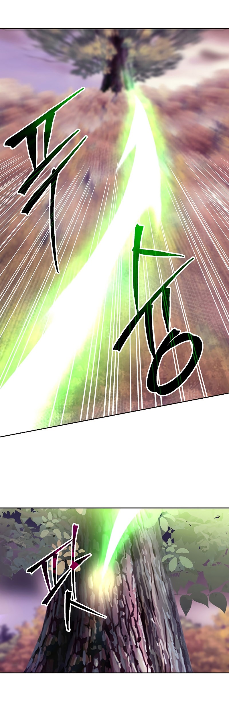 Archmage Transcending Through Regression Chapter 44 - halaman 4