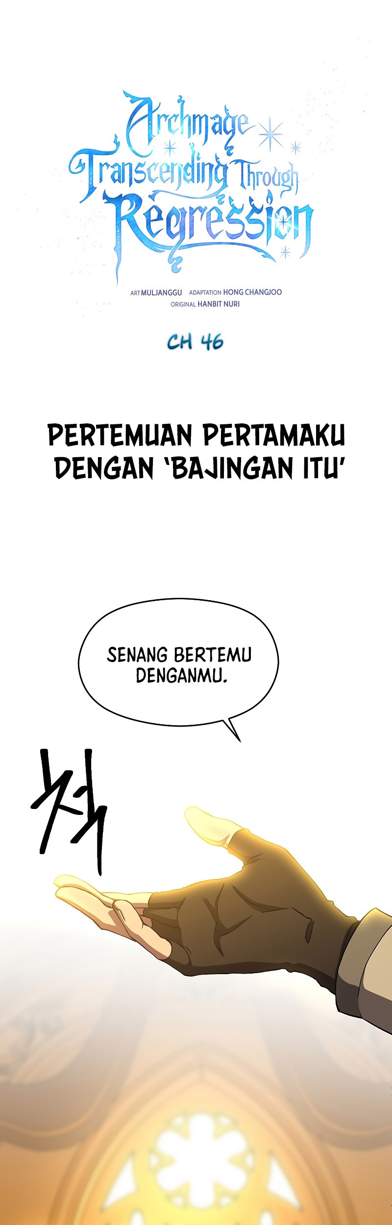 Archmage Transcending Through Regression Chapter 46 - halaman 2