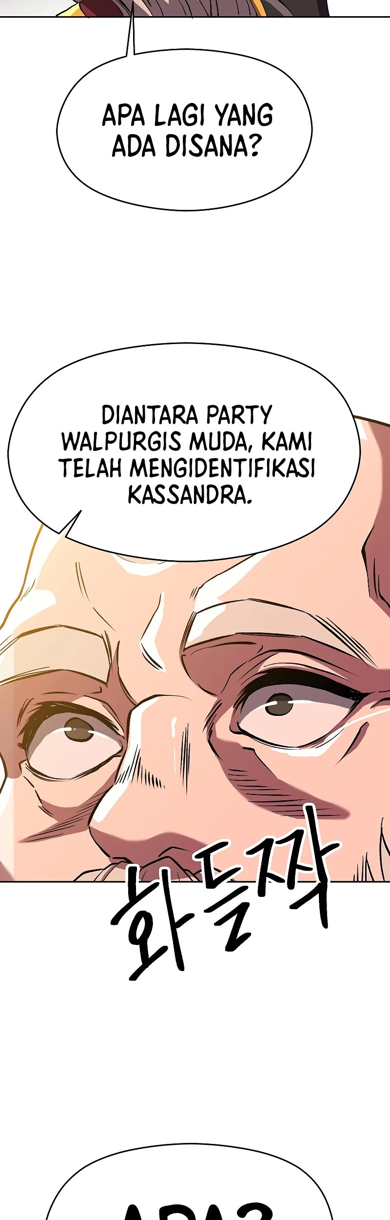 Archmage Transcending Through Regression Chapter 46 - halaman 44