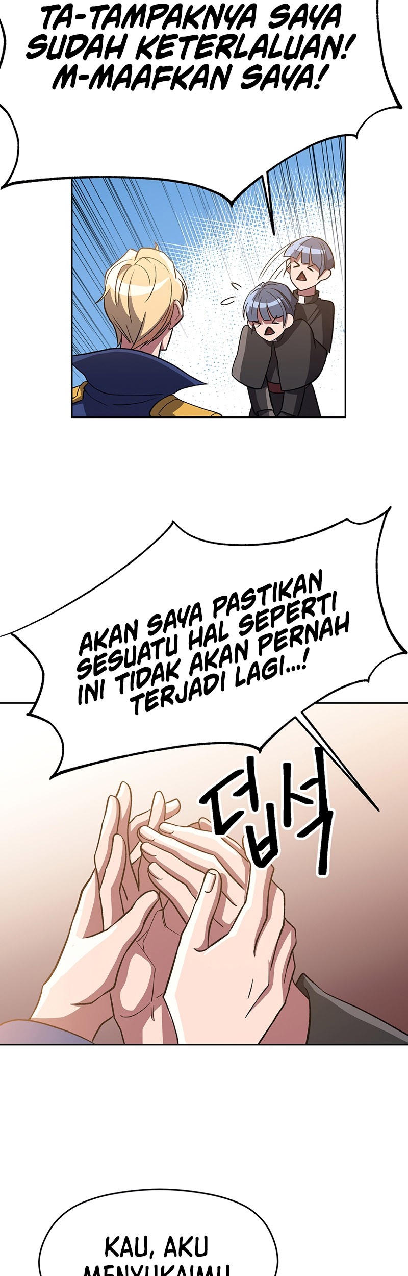 Archmage Transcending Through Regression Chapter 47 - halaman 34