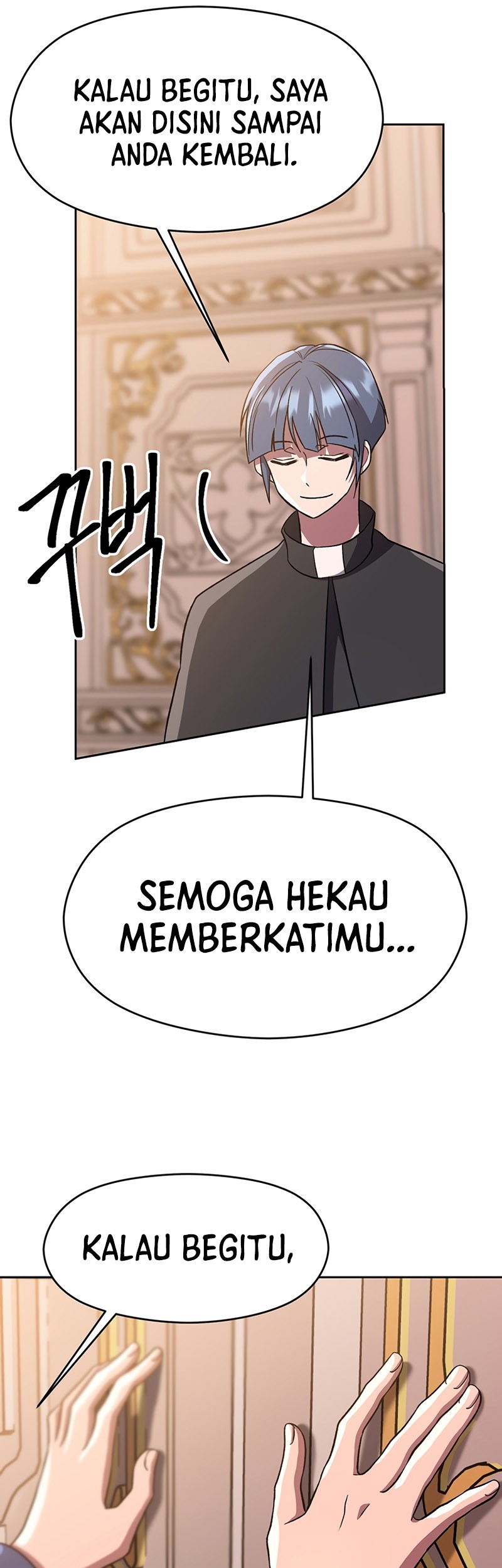 Archmage Transcending Through Regression Chapter 47 - halaman 38