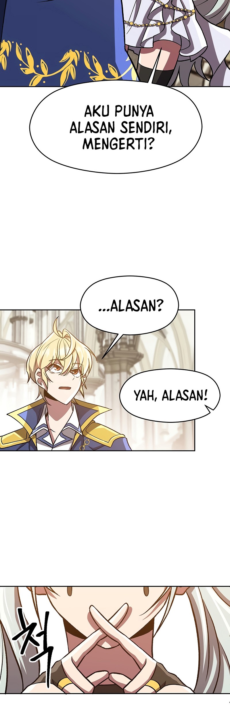 Archmage Transcending Through Regression Chapter 49 - halaman 16