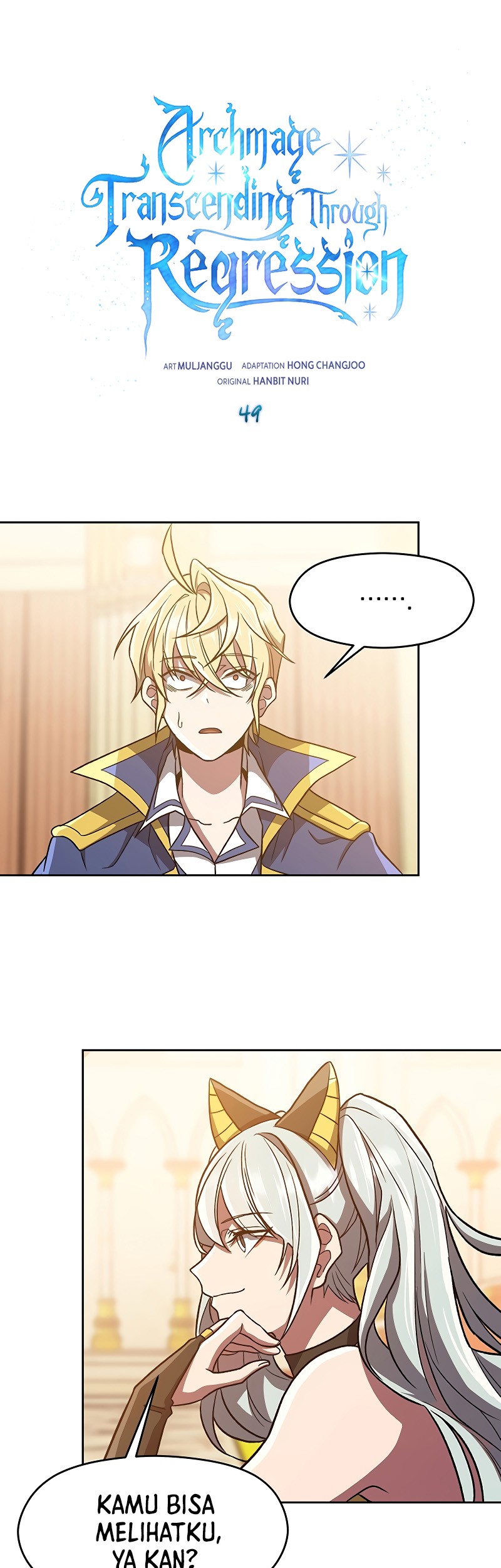 Archmage Transcending Through Regression Chapter 49 - halaman 2
